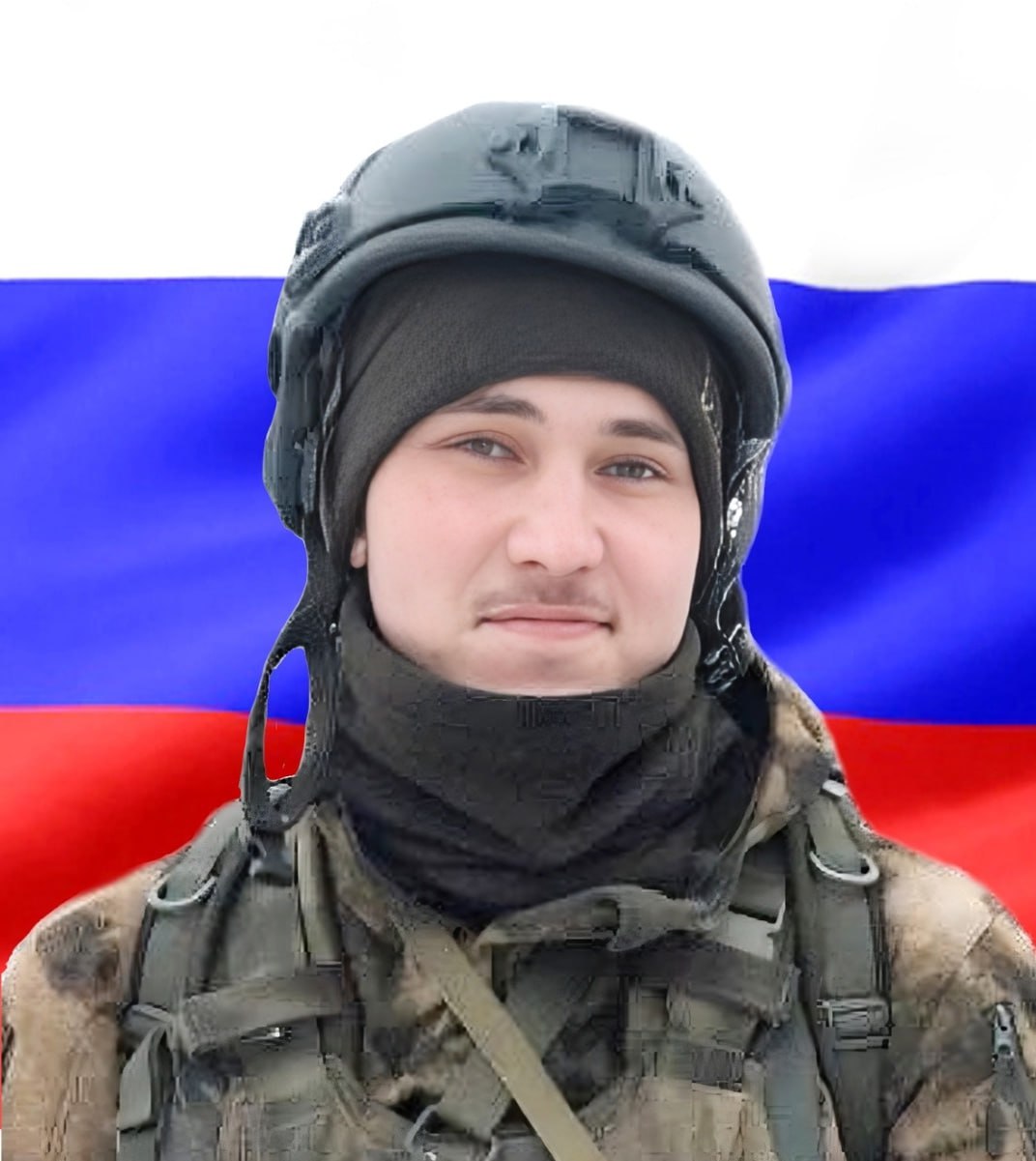 Фотография Климов Александр Русланович, погибший солдат СВО