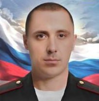Фотография Лысак Дмитрий Владимирович, погибший солдат СВО