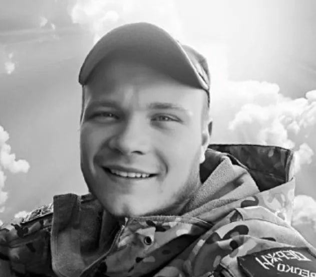 Фотография Калиев Дмитрий Марсельевич, погибший солдат СВО