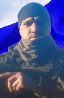 Фотография Кондрашов Павел Николаевич, погибший солдат СВО