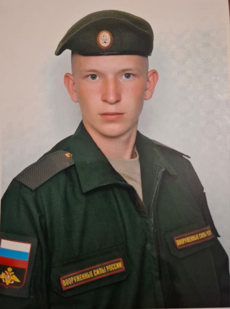 Фотография Притворов Вячеслав Евгеньевич, погибший солдат СВО