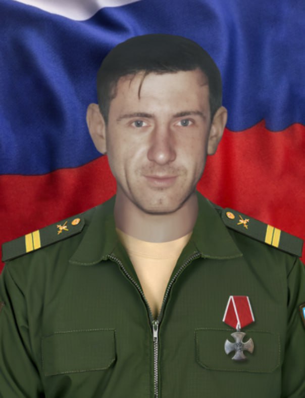 Фотография Рязанцев Александр Викторович, погибший солдат СВО