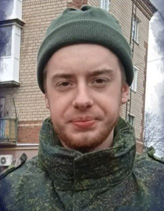 Фотография Татаров Сергей Сергеевич, погибший солдат СВО
