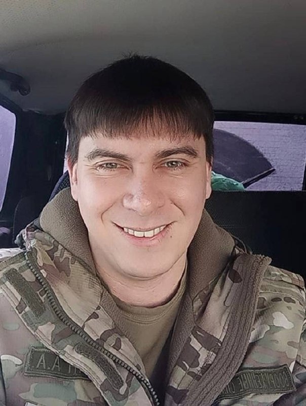 Фотография Прокудин Александр Александрович, погибший солдат СВО
