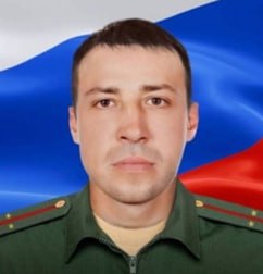 Фотография Решетников Михаил Александрович, погибший солдат СВО