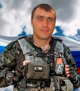 Фотография Равин Станислав Александрович, погибший солдат СВО