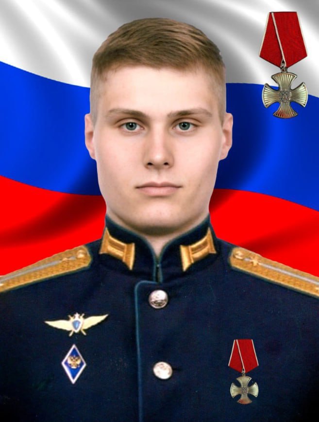 Фотография Бучнев Егор Константинович, погибший солдат СВО