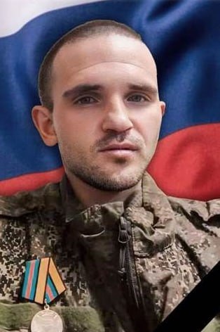 Фотография Манойлов Роман Николаевич, погибший солдат СВО