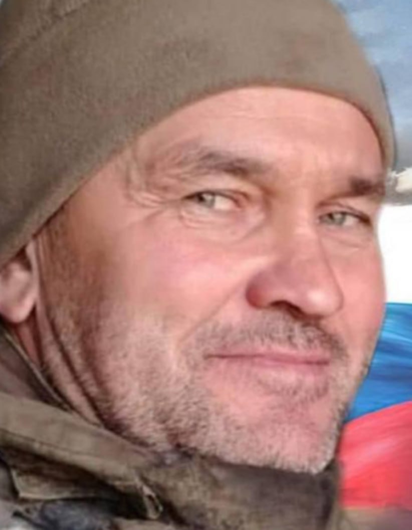 Фотография Козлов Виталий Тимофеевич, погибший солдат СВО
