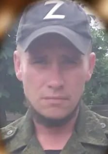 Фотография Брусов Алексей Владимирович, погибший солдат СВО