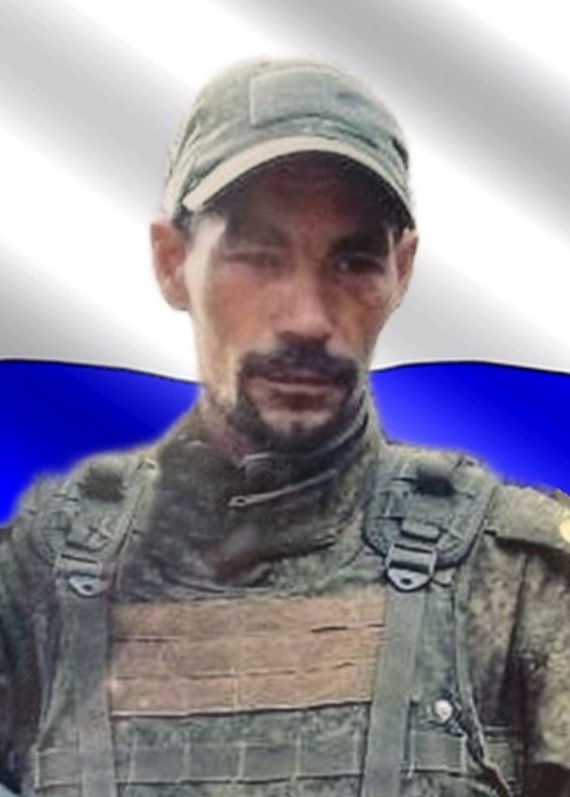 Фотография Изосимов Валентин Андреевич, погибший солдат СВО