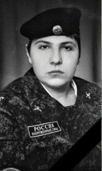 Фотография Мульгин Евгений, погибший солдат СВО
