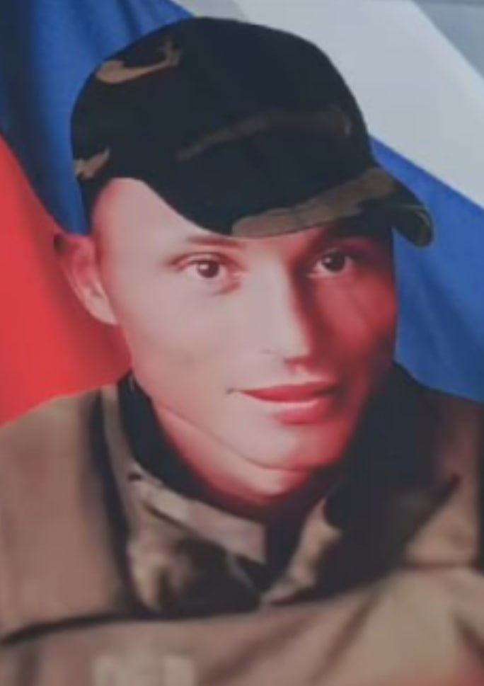 Фотография Мамонов Андрей Валерьевич, погибший солдат СВО