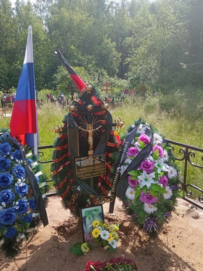 Фотография Корезов Анатолий Николаевич, погибший солдат СВО