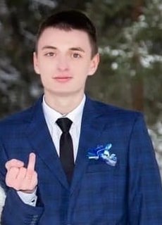Фотография Васильков Максим Романович, погибший солдат СВО