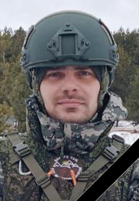 Фотография Бычков Антон Александрович, погибший солдат СВО