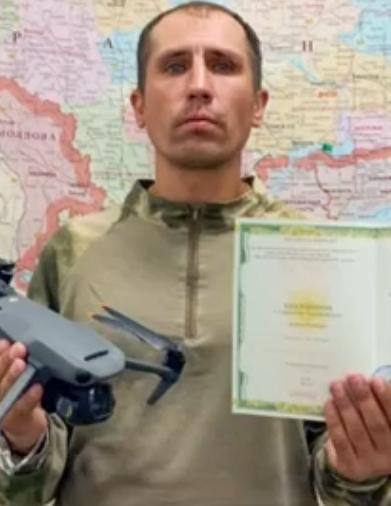 Фотография Кондратенко Василий Витальевич, погибший солдат СВО