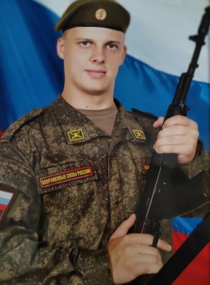 Фотография Кунаев Константин Валерьевич, погибший солдат СВО
