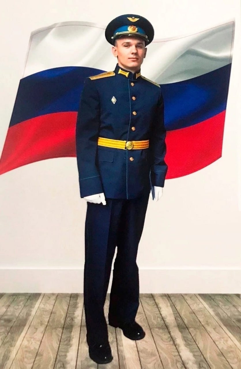 Фотография Стрекачев Алексей Сергеевич, погибший солдат СВО