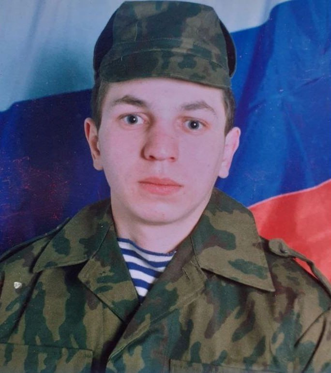 Фотография Кононов Юрий Леонидович, погибший солдат СВО