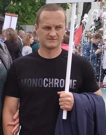 Фотография Задеренко Денис Николаевич, погибший солдат СВО