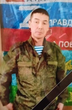 Фотография Мухаметов Анас Асфанович, погибший солдат СВО