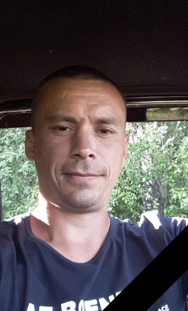 Фотография Гущин Александр, погибший солдат СВО