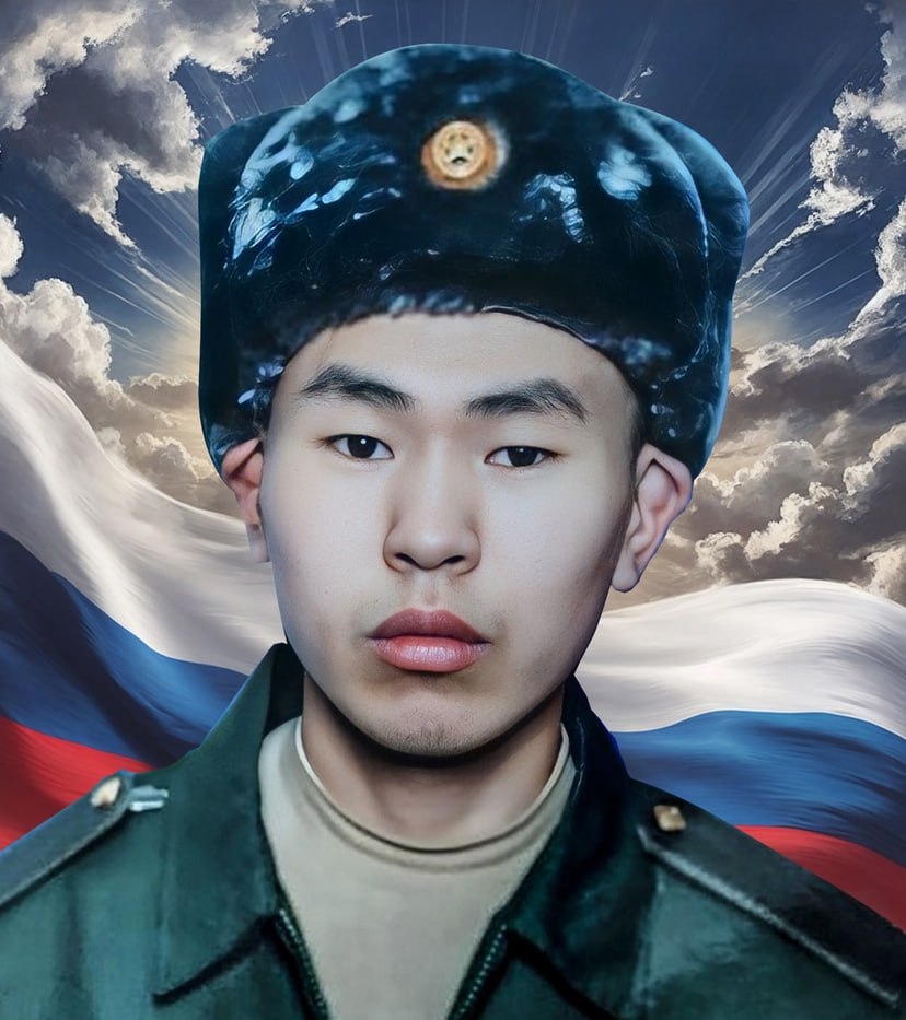 Фотография Монгуш Белек Байвекович, погибший солдат СВО