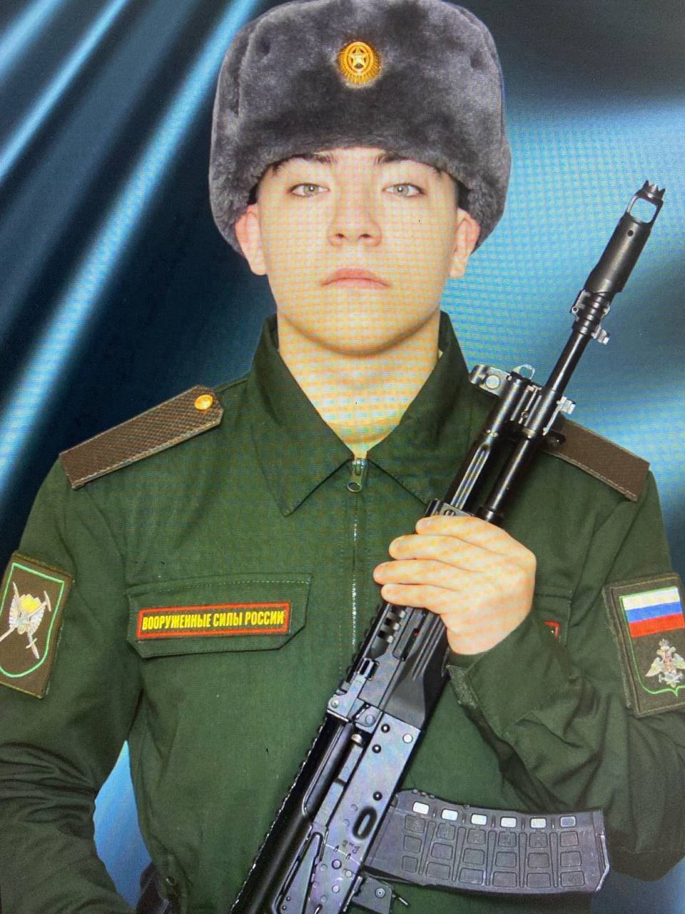 Фотография Михайлов Кирилл Владимирович, погибший солдат СВО