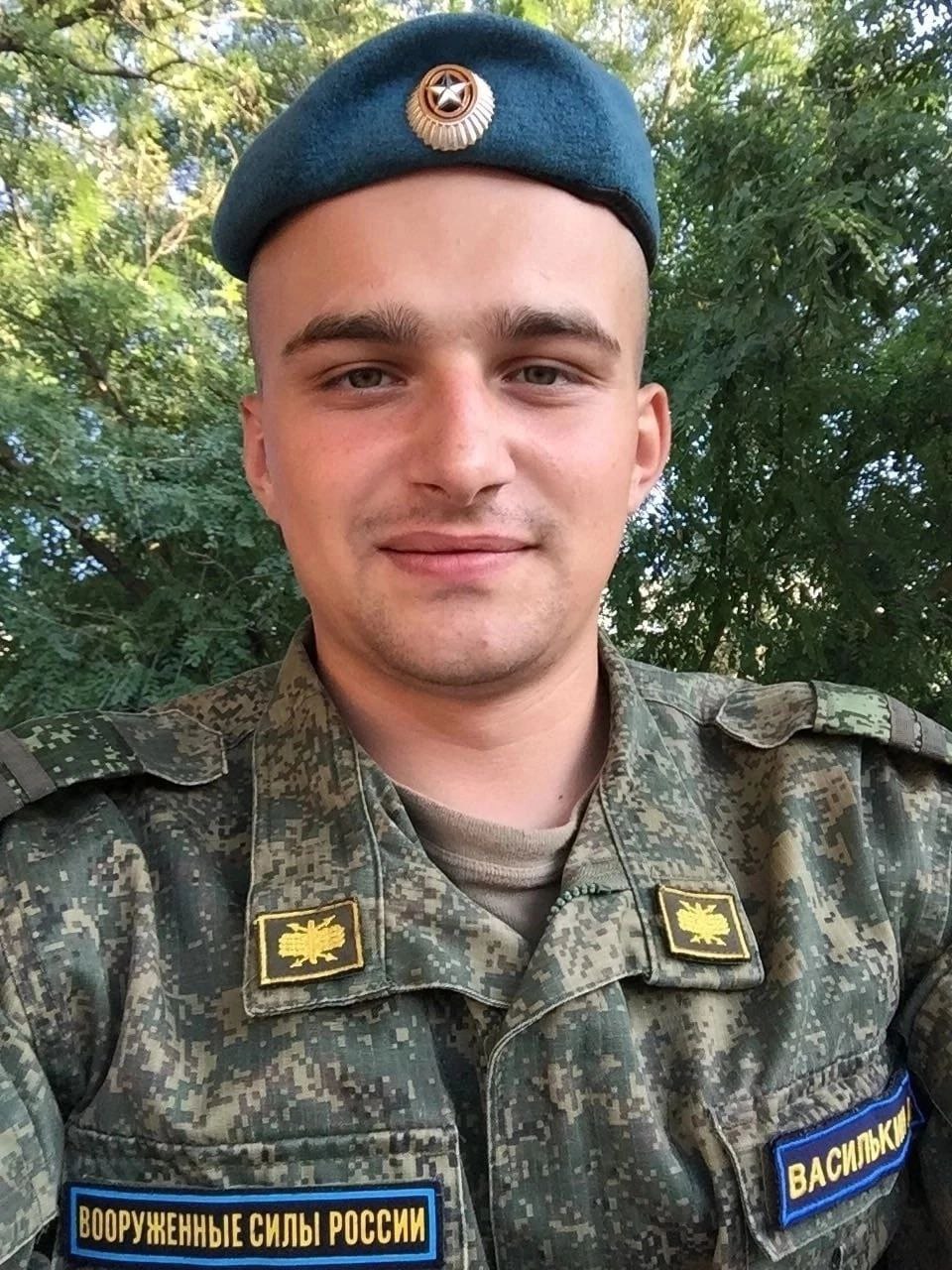 Фотография Василькин Андрей Владимирович, погибший солдат СВО