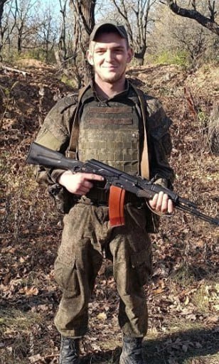 Фотография Терюхов Дмитрий Алексеевич, погибший солдат СВО