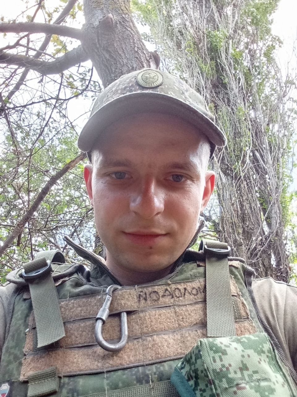 Фотография Зинченко Дмитрий Юрьевич, погибший солдат СВО
