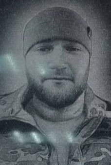 Фотография Машезов Артур Анзорович, погибший солдат СВО