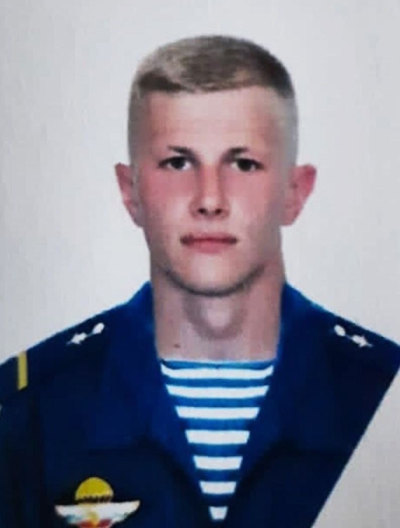 Фотография Нагорнев Александр, погибший солдат СВО