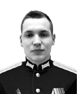 Фотография Дудоров Георгий Александрович, погибший солдат СВО