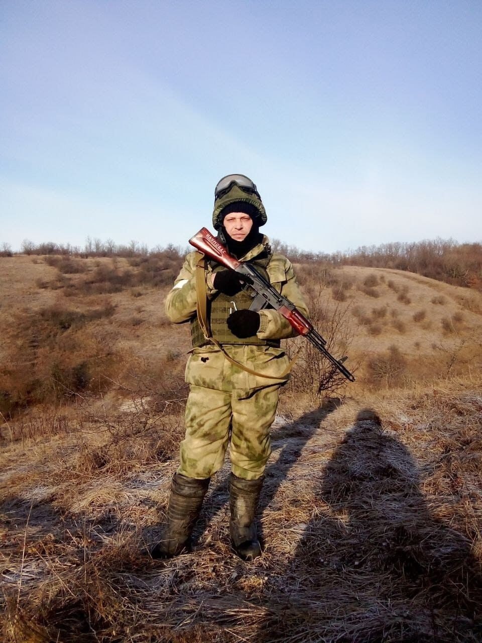 Фотография Наумов Денис, погибший солдат СВО