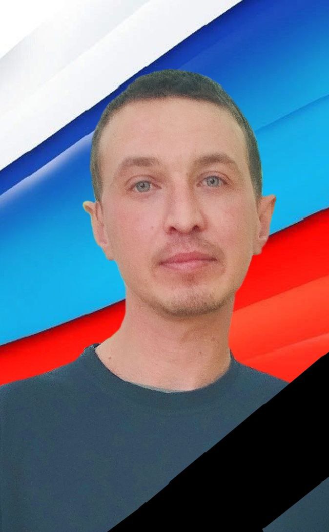 Фотография Петров Денис Валерьевич, погибший солдат СВО