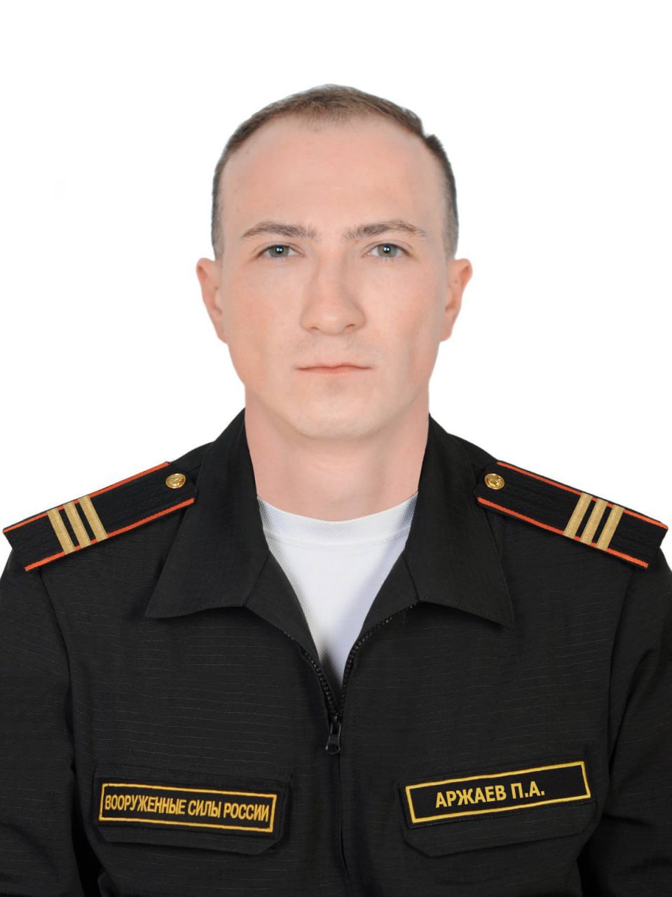 Фотография Аржаев Павел Александрович, погибший солдат СВО