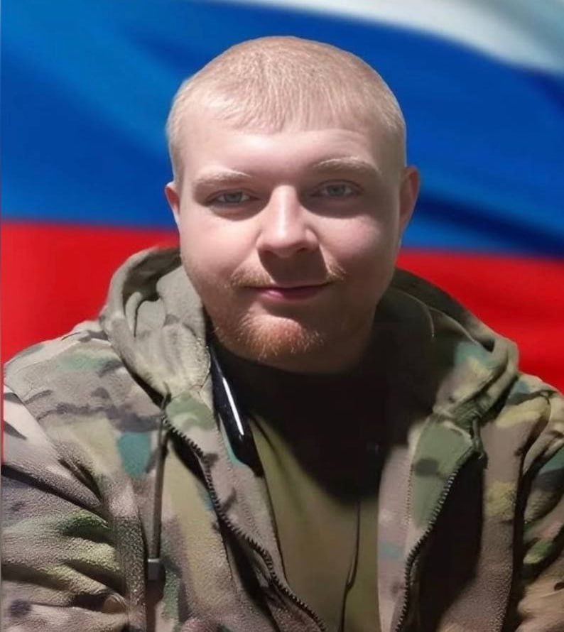 Фотография Юрченко Владимир, погибший солдат СВО