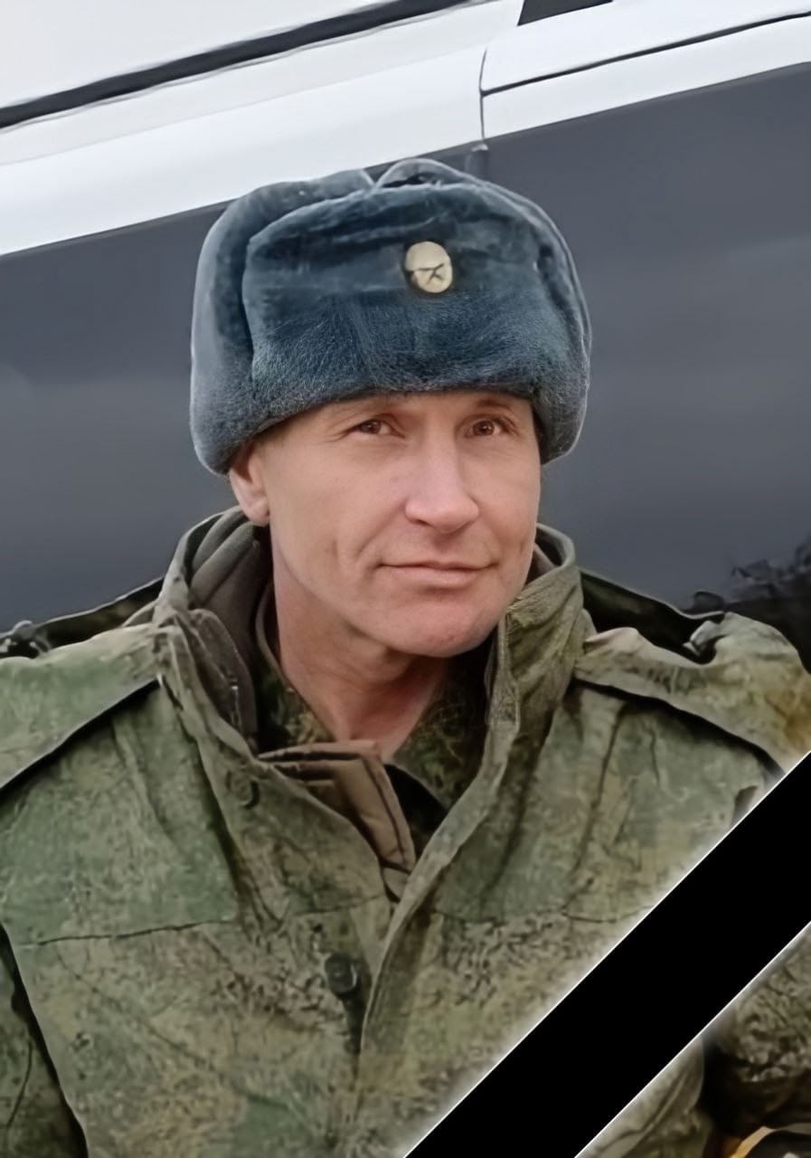 Фотография Козионов Александр Васильевич, погибший солдат СВО