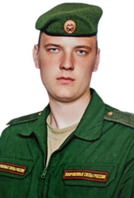 Фотография Тищенко Андрей Павлович, погибший солдат СВО