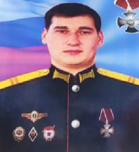 Фотография Магомедов Даниял Тимурович, погибший солдат СВО