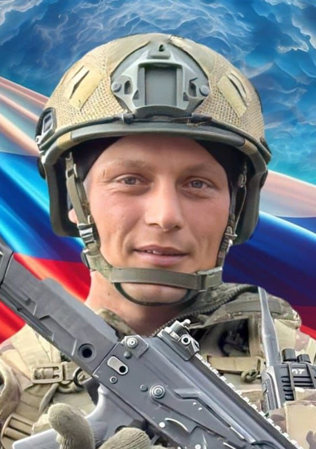 Фотография Бабешко Александр Ярославович, погибший солдат СВО