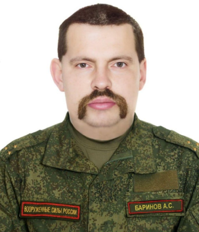 Фотография Баринов Алексей Станиславович, погибший солдат СВО