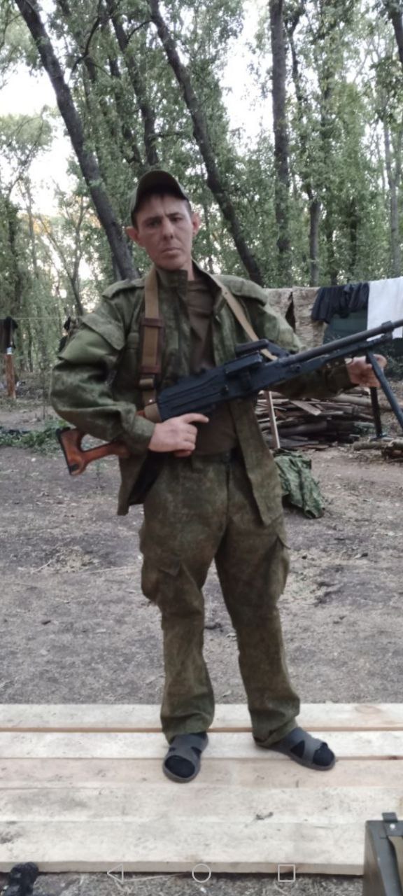 Фотография Магель Максим Яковлевич, погибший солдат СВО