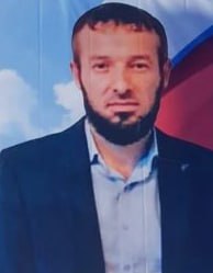Фотография Султыгов Ибрагим Магомедович, погибший солдат СВО
