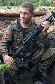 Фотография Кубашев Александр Аликович, погибший солдат СВО