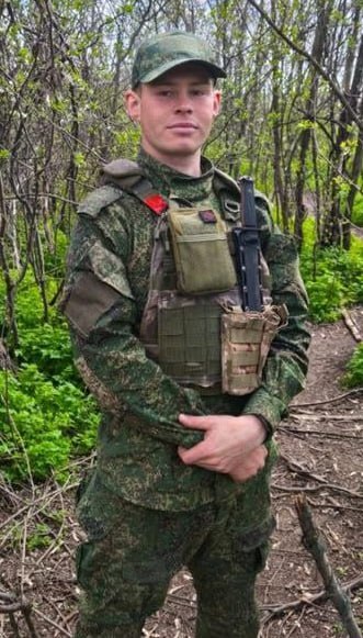 Фотография Загребин Максим Алексеевич, погибший солдат СВО