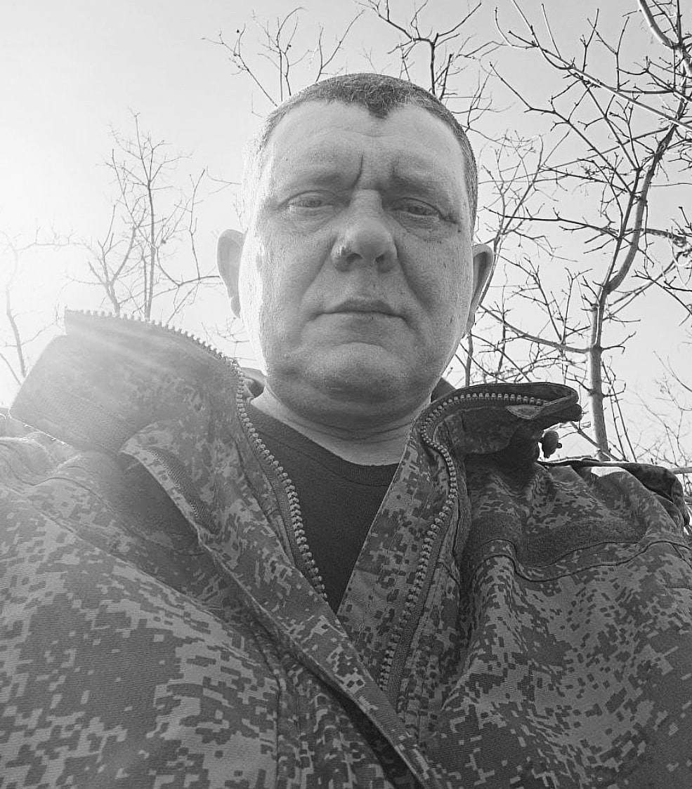 Фотография Клейман Юрий Юрьевич, погибший солдат СВО