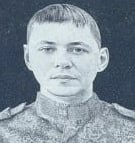 Фотография Елин Максим Викторович, погибший солдат СВО